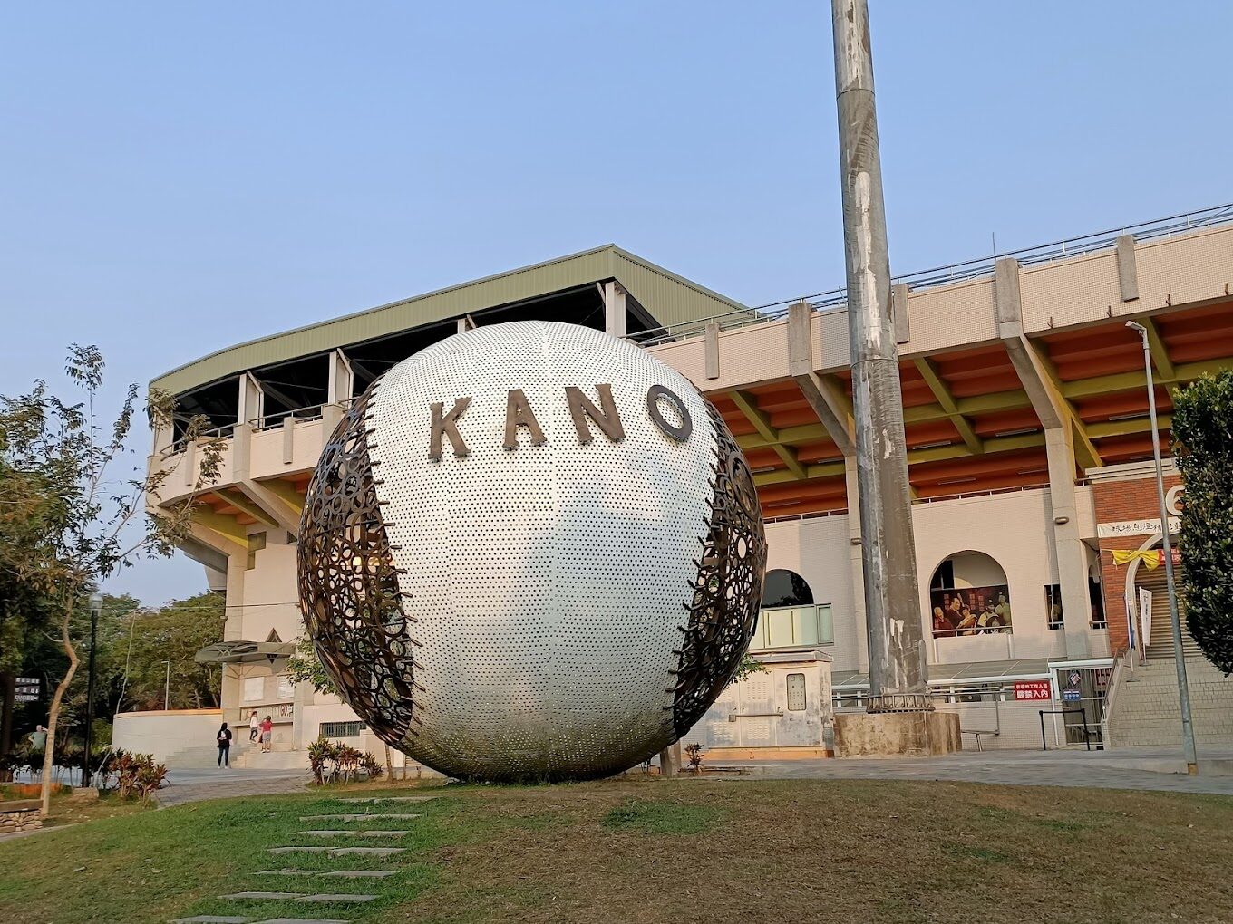 【2025】嘉義必訪景點推薦｜錯過這些你會後悔