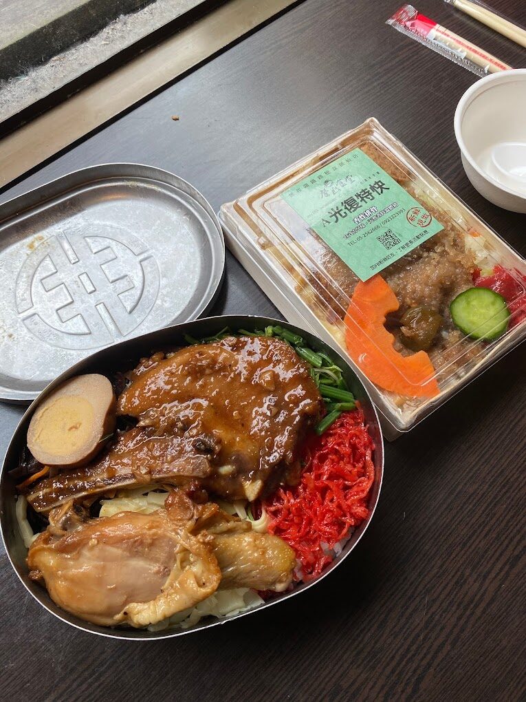 【2025】嘉義必訪景點推薦｜錯過這些你會後悔