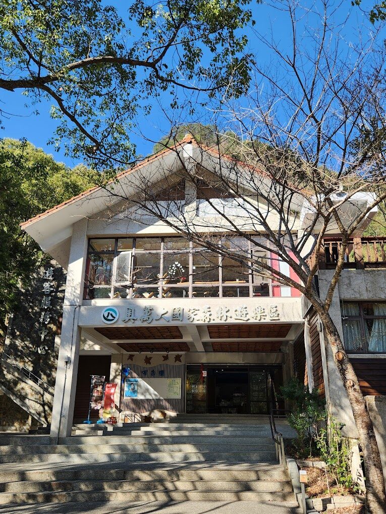 2025南投必去景點攻略｜這美景絕對不容錯過