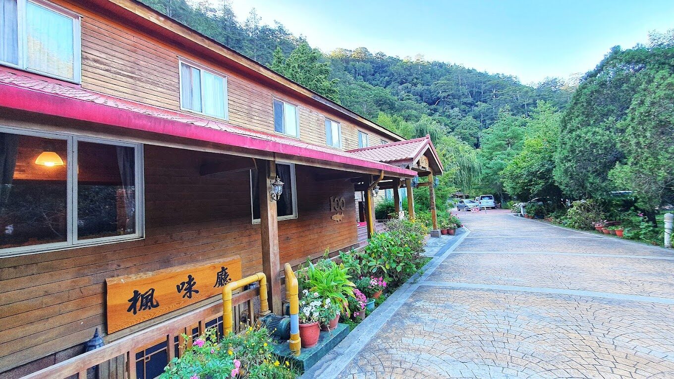 武陵農場訂房攻略｜避開這常見陷阱，確保完美住宿體驗