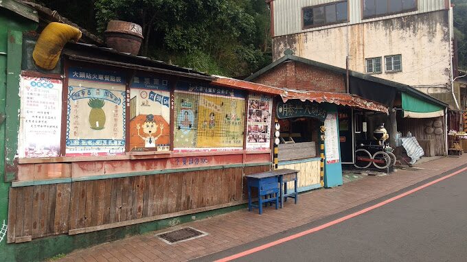 勝興車站探秘｜你不知道的打卡熱點（含交通、附近美食）