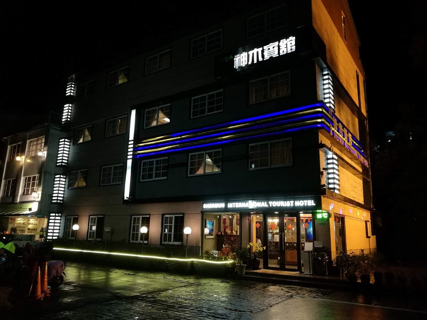 阿里山神木賓館旅遊指南｜必體驗的住宿亮點