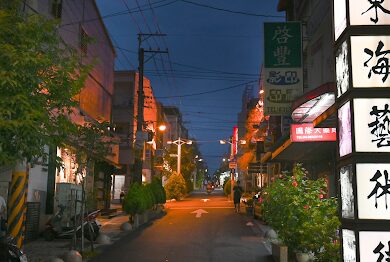 台中一日遊景點攻略｜必去景點與美食推薦