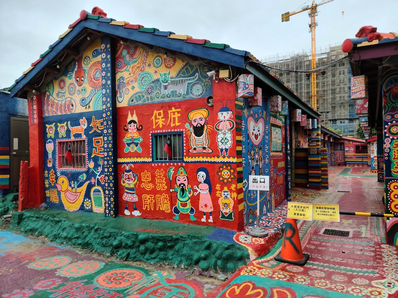 【2025】台中景點攻略：必去的最佳打卡熱點分享！