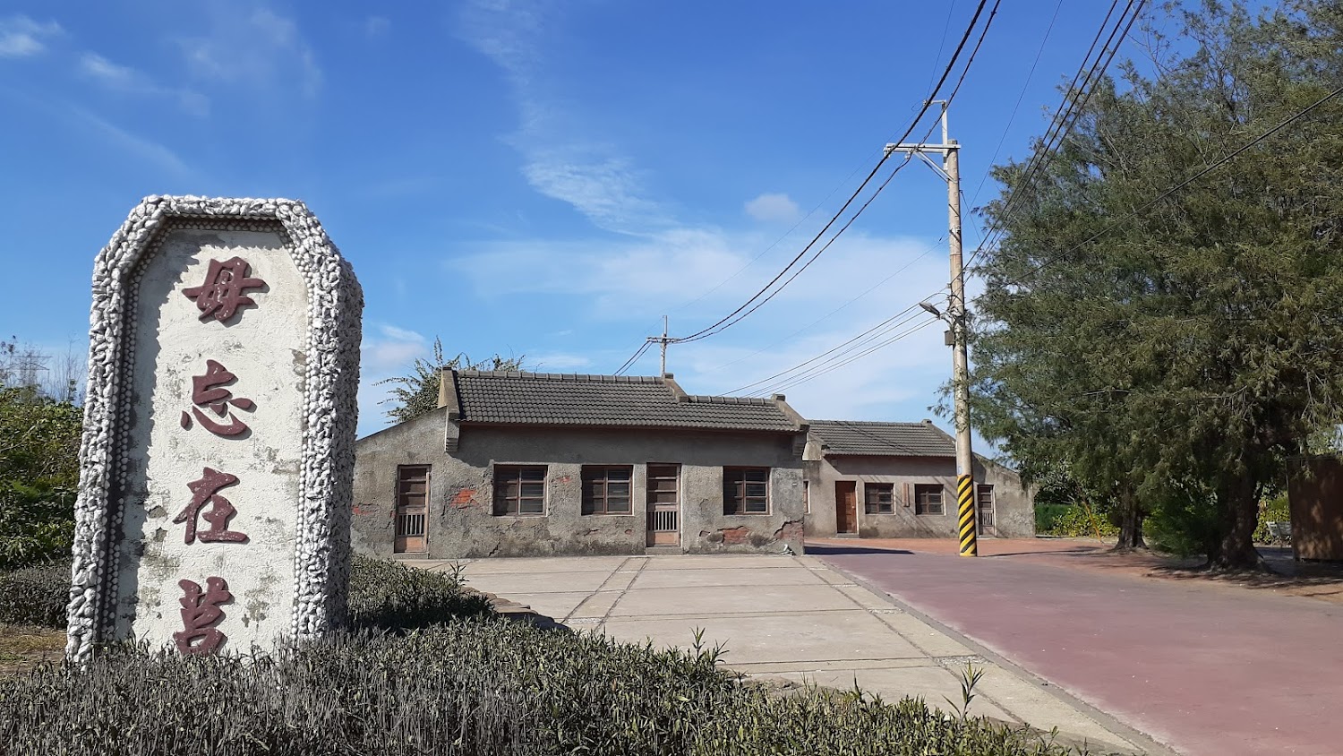 【2025】彰化必去景點大公開｜你絕對不能錯過的秘密景點！