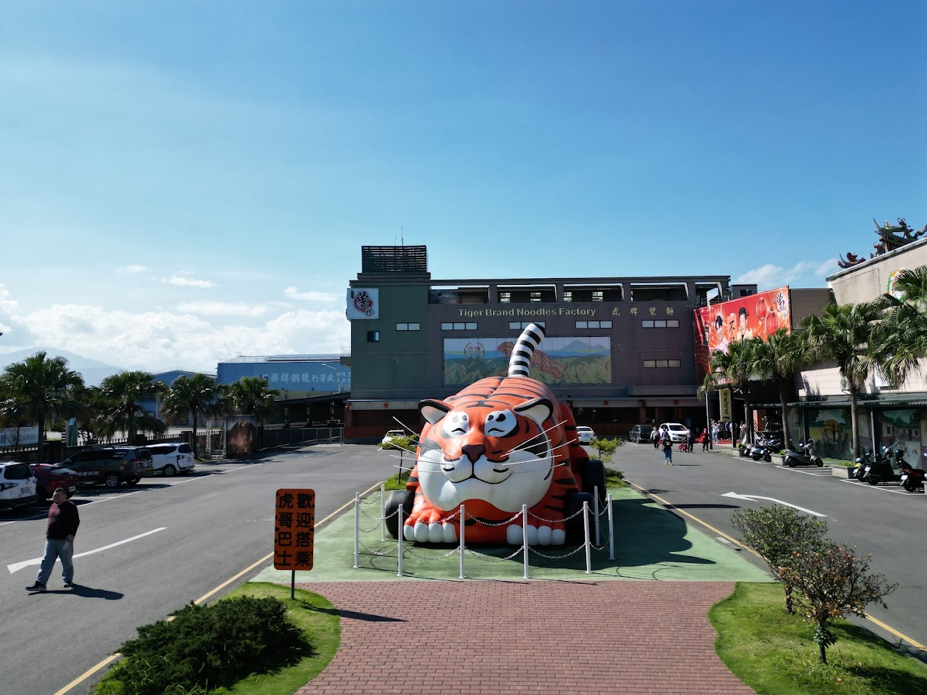 【2025宜蘭農場】不踩雷的農場推薦｜家庭旅遊必訪之地