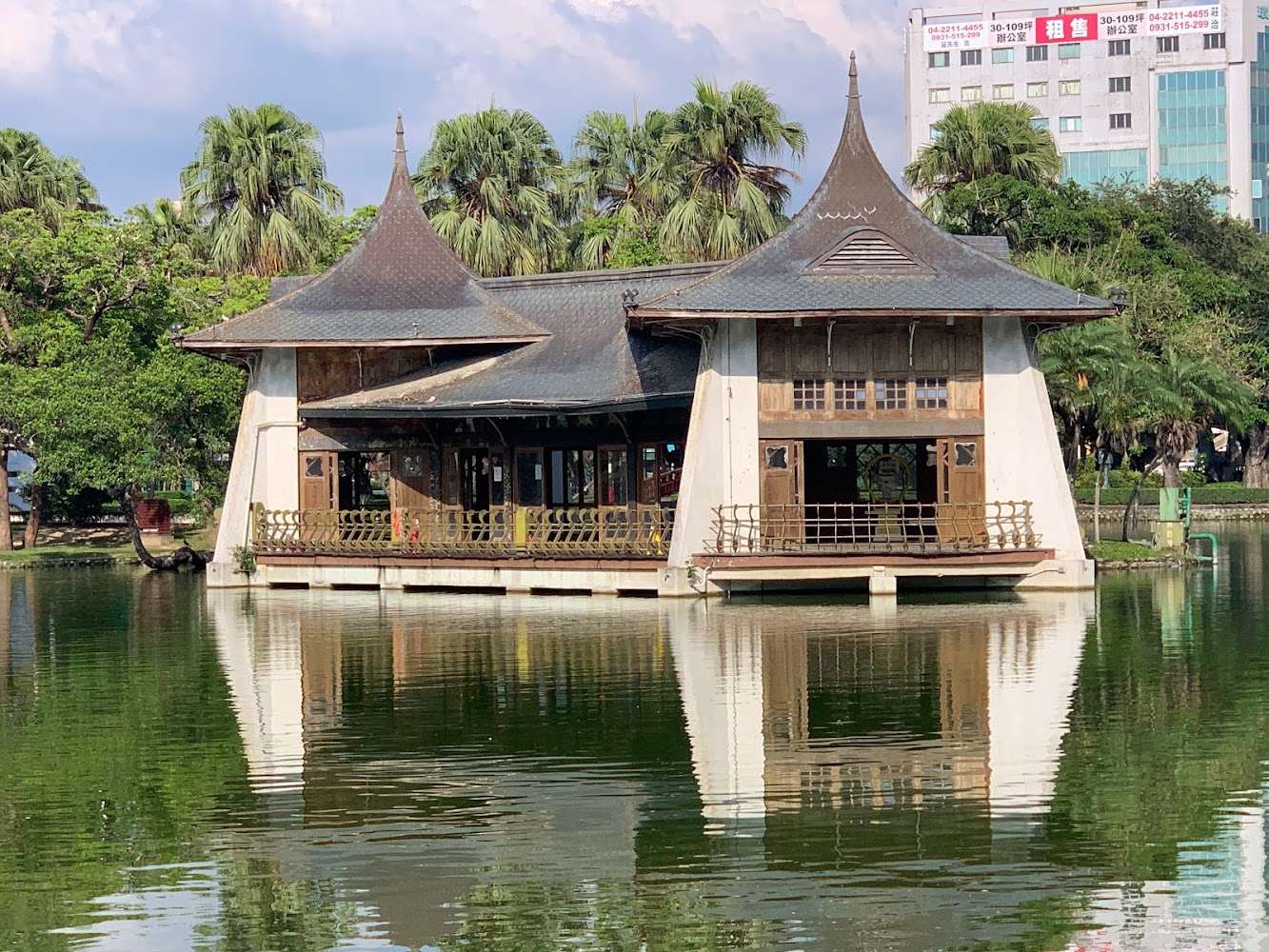 台中公園湖心亭