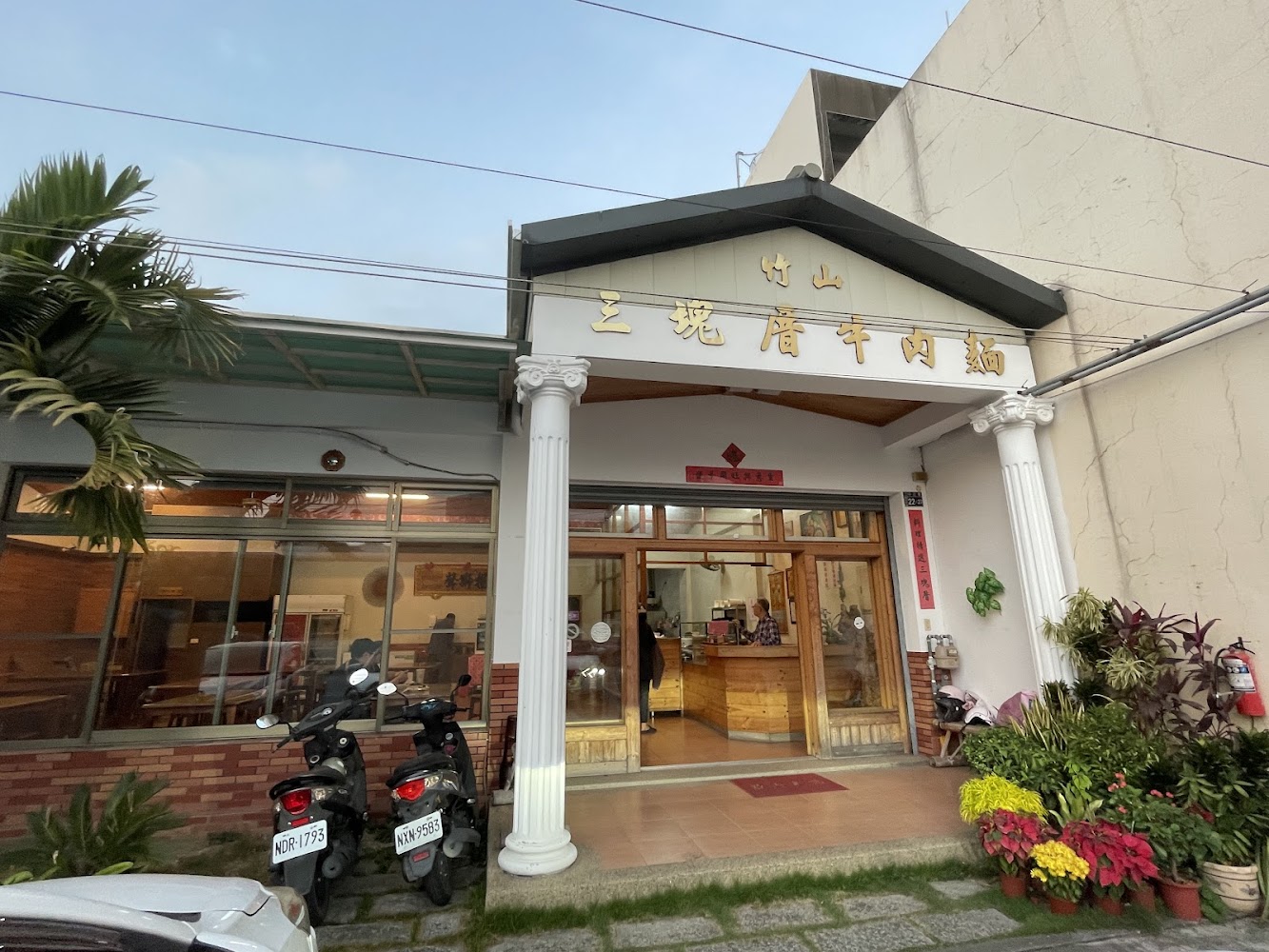 竹山美食推薦｜不可錯過的當地必吃小吃