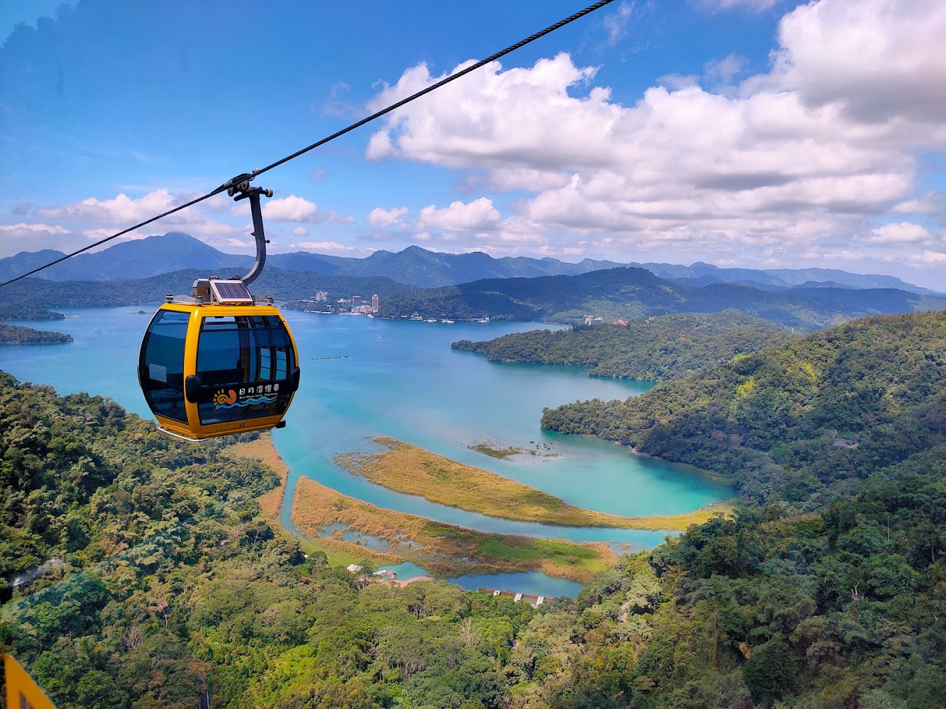 日月潭纜車站