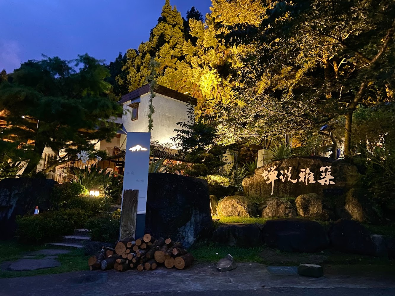 2025東埔溫泉必去理由｜這些秘密不看後悔！