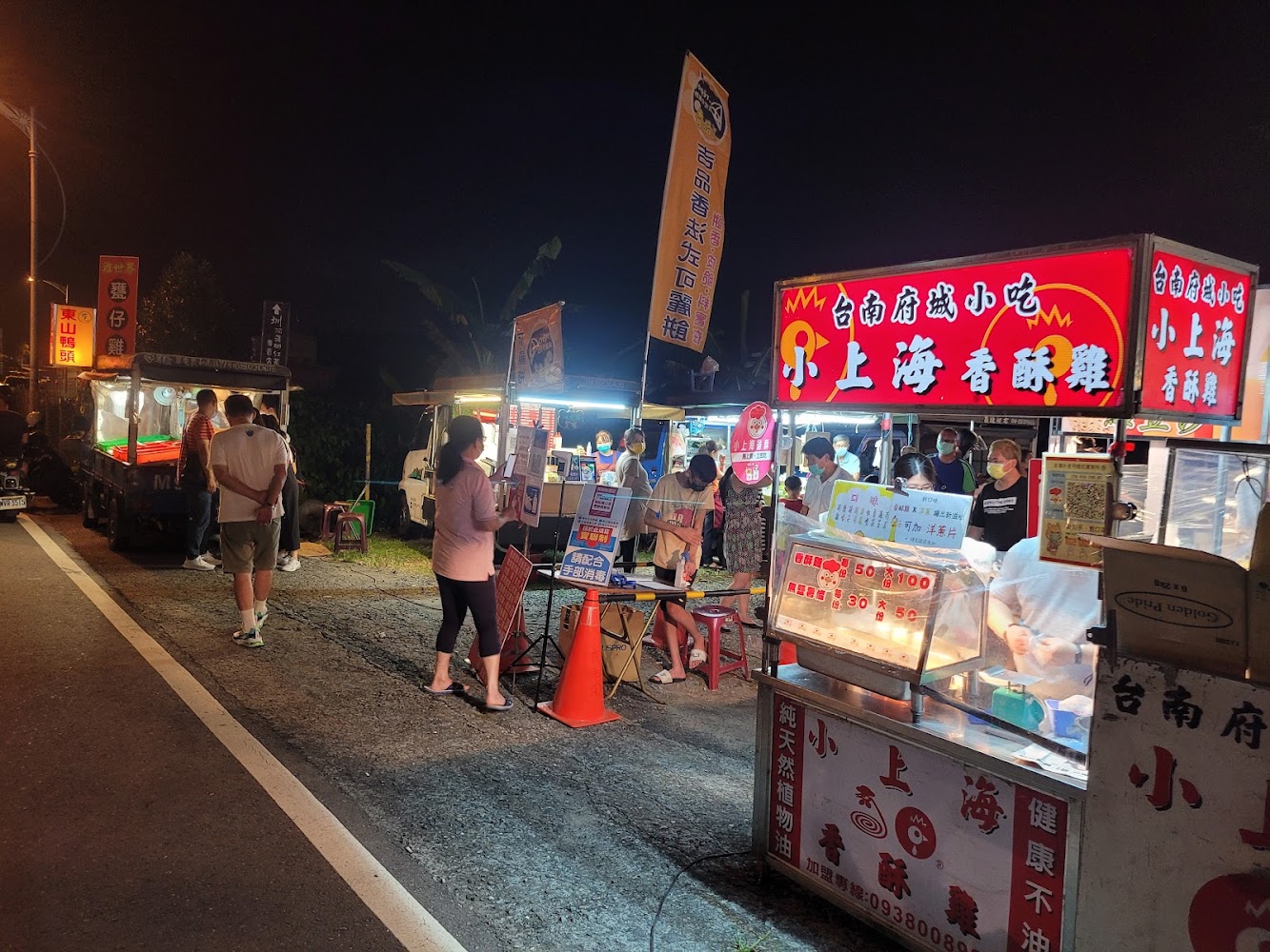 2025南投景點必去清單|不容錯過的隱藏寶地!