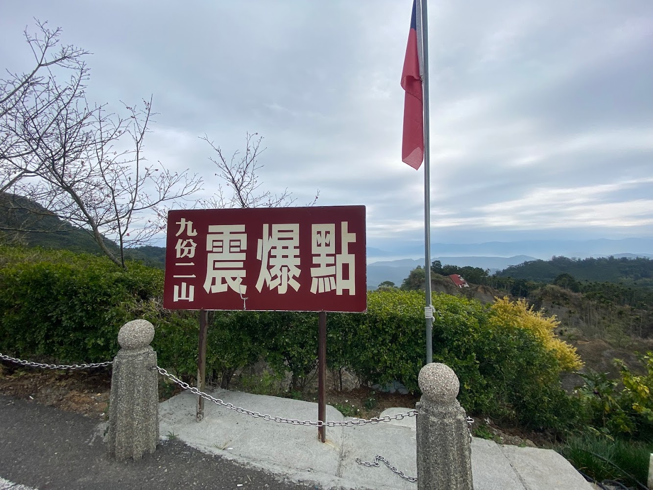 2025南投必訪景點懶人包｜絕美旅遊秘境推薦