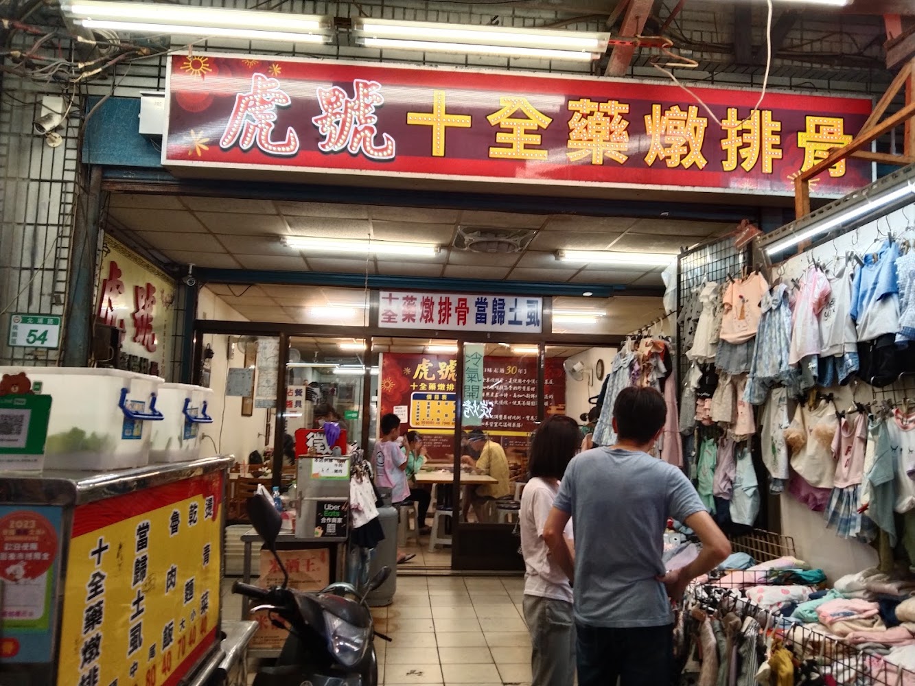 2025桃園必去景點推薦｜私房分享