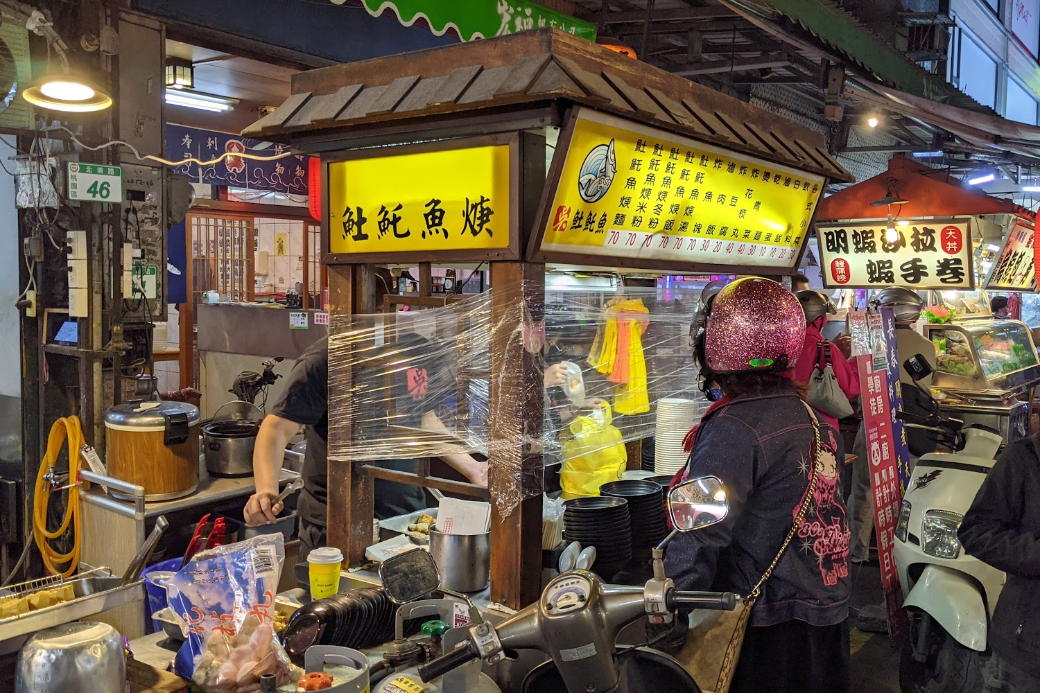 2025桃園必去的10大景點推薦｜第7個你絕對不想錯過！｜桃園觀光夜市