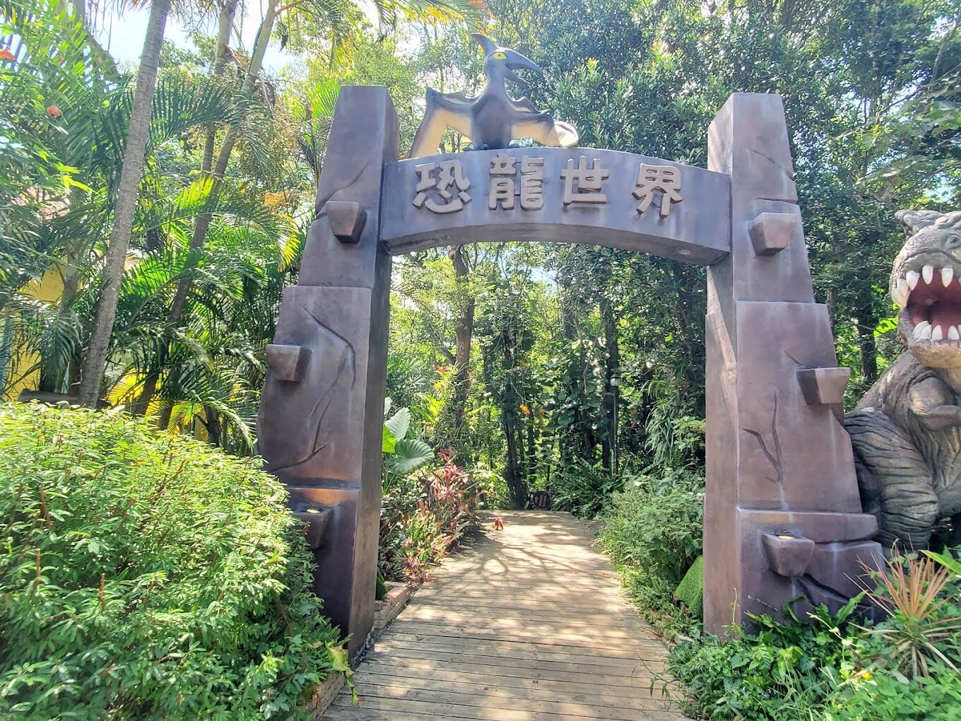 【2025最新】苗栗景點懶人包｜你絕不能錯過的必遊景點