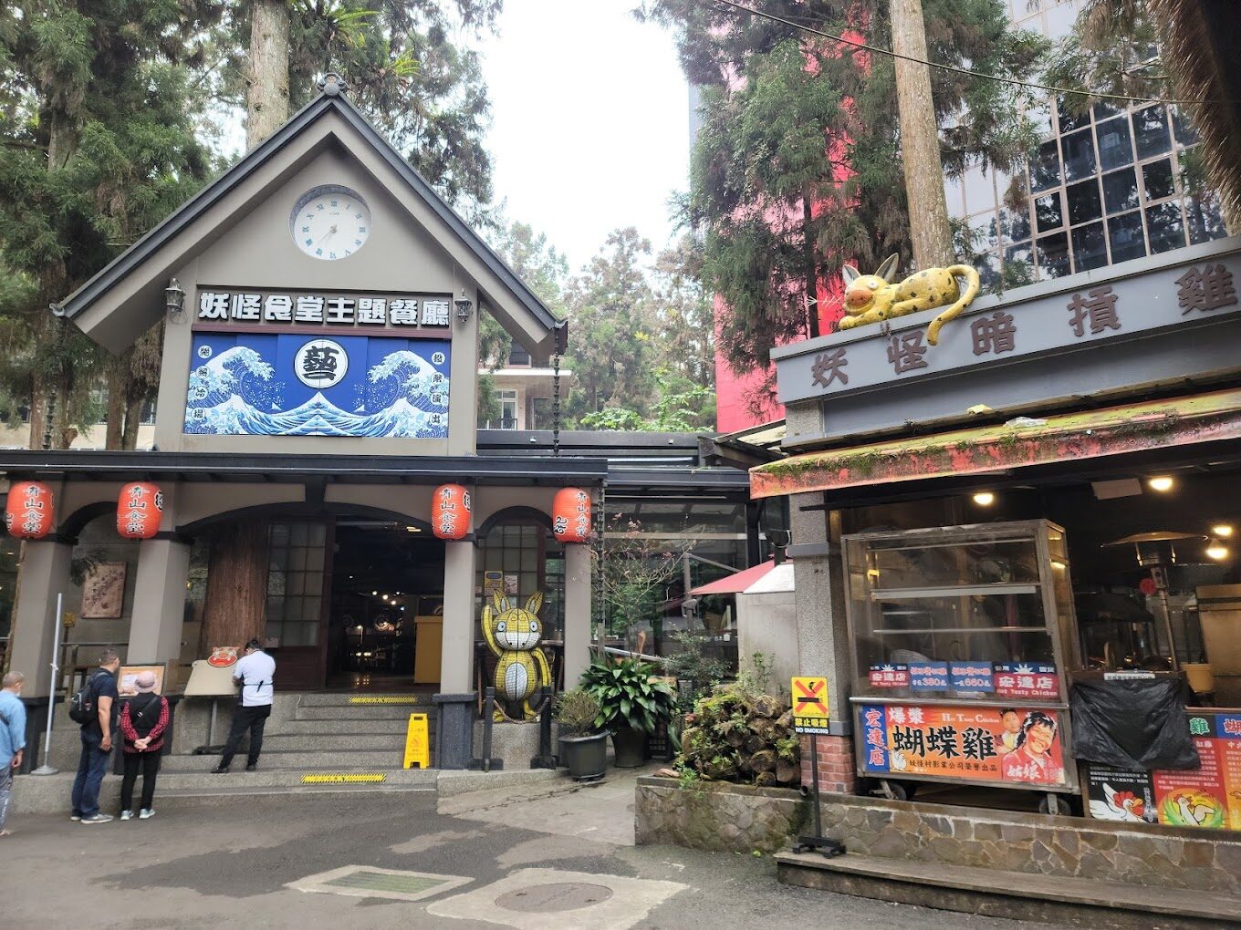 溪頭森林遊樂區必遊景點｜理由讓你絕不後悔！