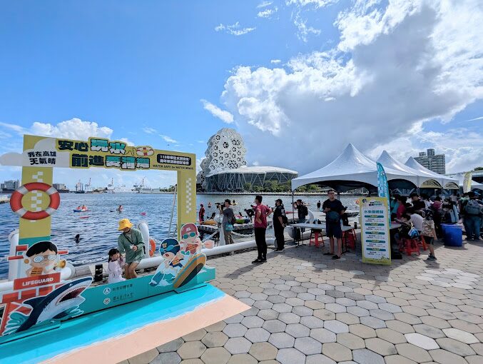 【2025】高雄旅遊景點必去清單｜避開容易踩雷的地點