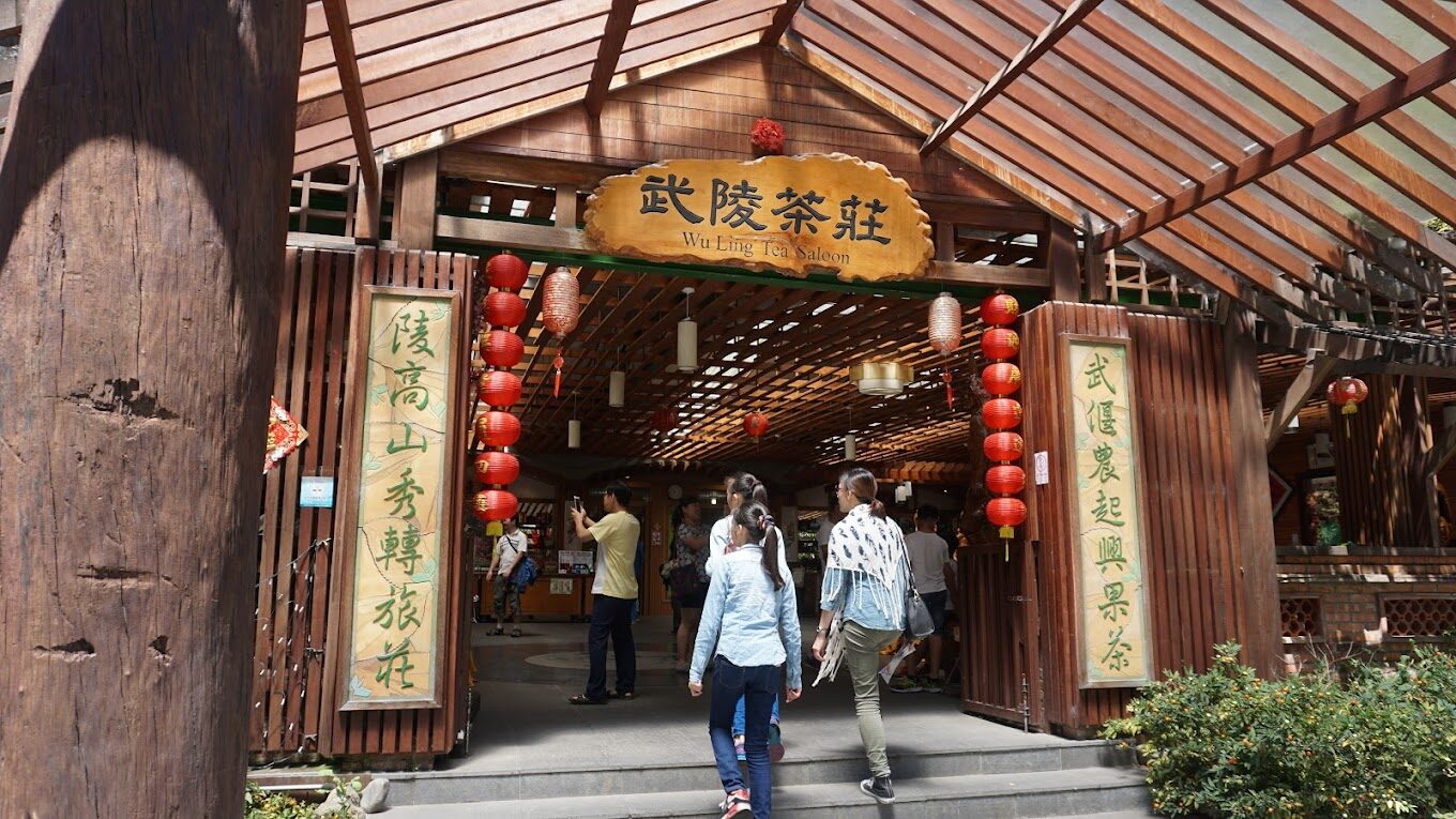 武陵農場必訪景點推薦｜不容錯過的自然美景