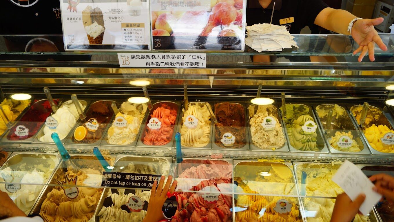 埔里美食地圖｜你絕不能錯過的特色餐廳推薦