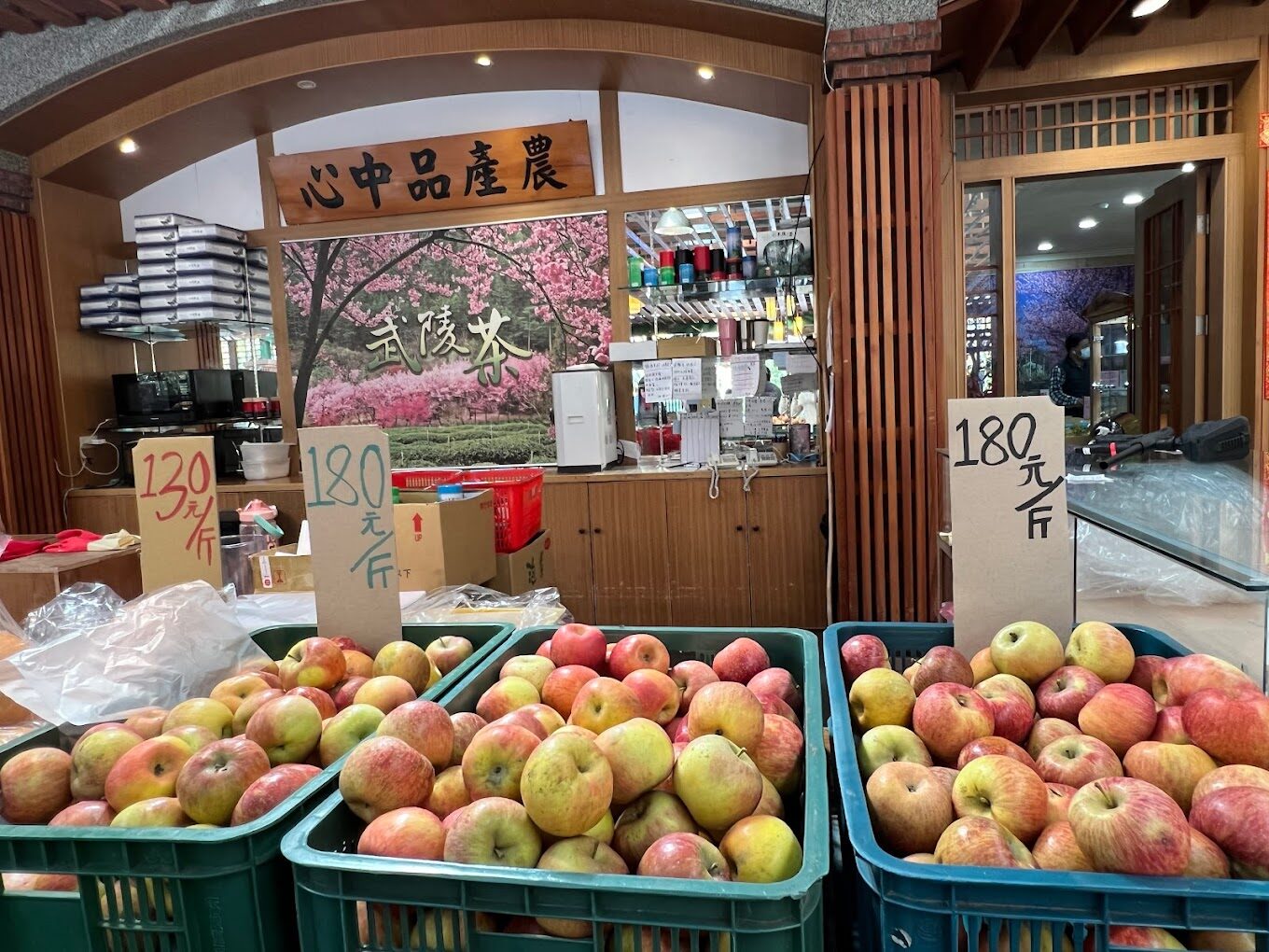 【2025】武陵農場必玩亮點！從櫻花季節到美食推薦全攻略