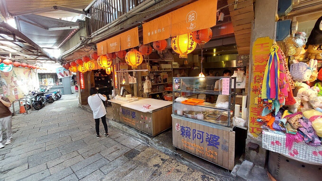 探索九份老街:必訪的景點與美食攻略