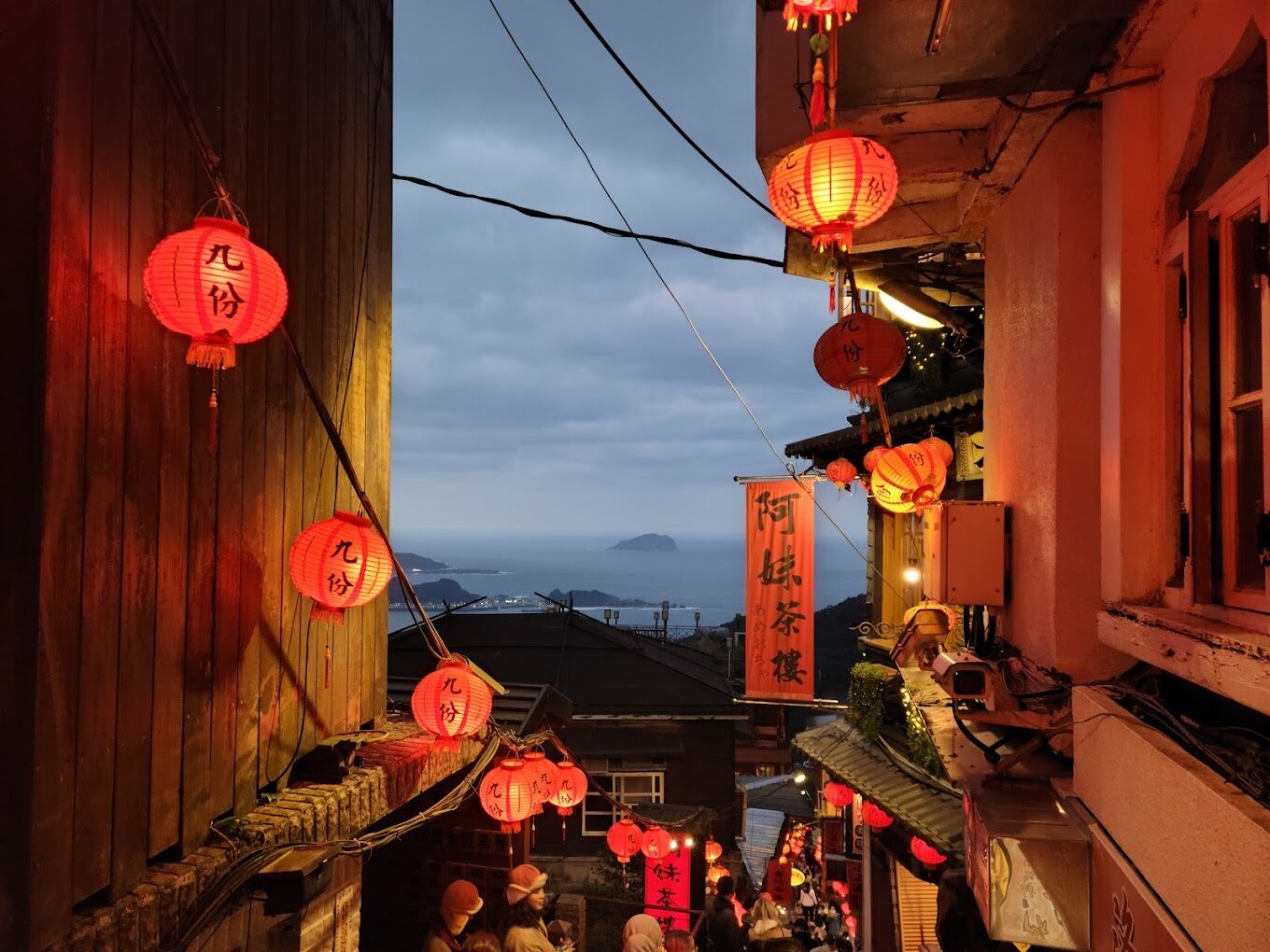 探索九份老街：必訪的景點與美食攻略