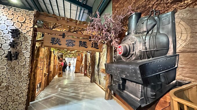 嘉義景點必遊推薦｜不看會後悔的隱藏秘境