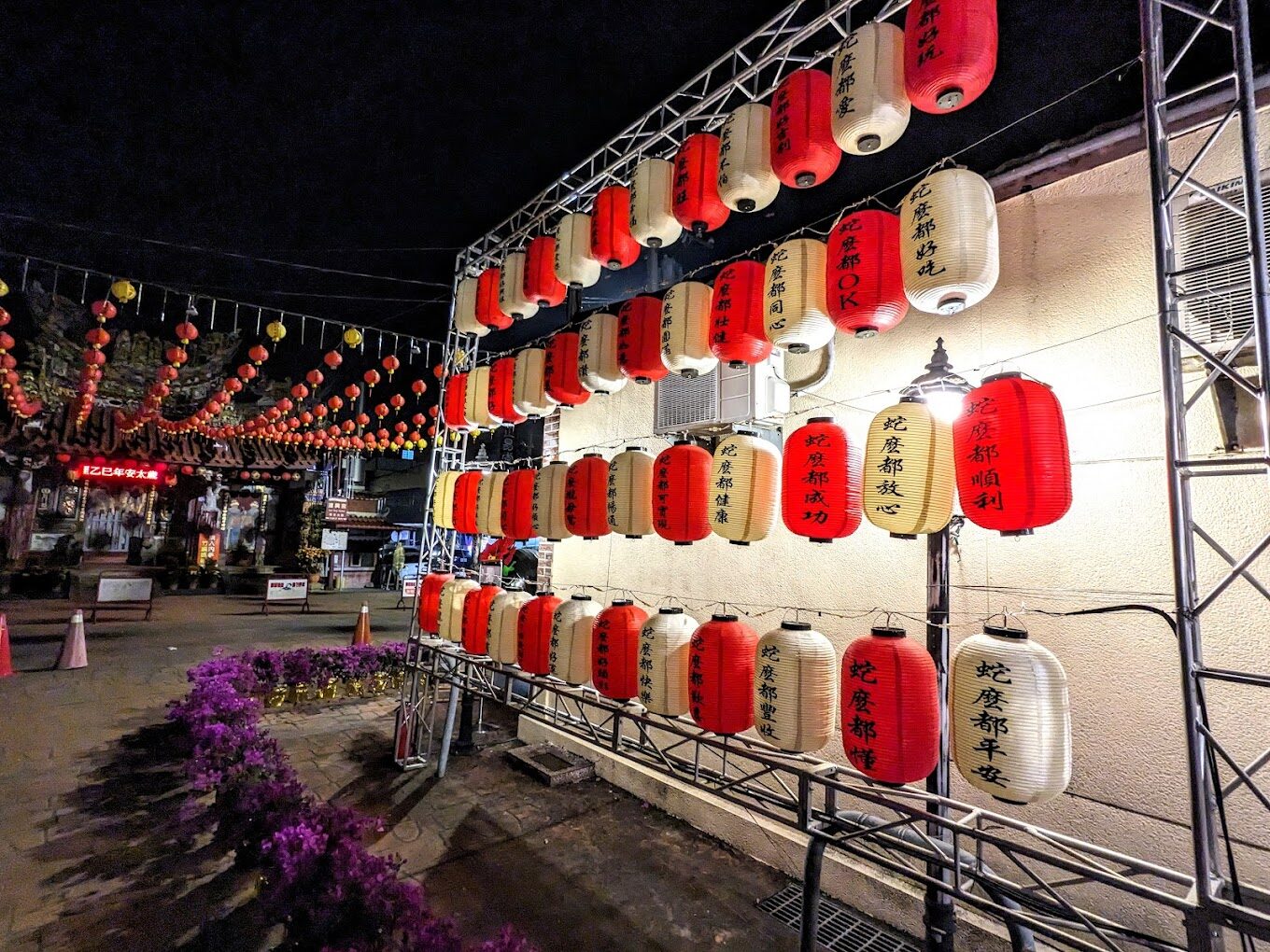 【2025】南投景點必去清單｜避免錯過的隱藏秘境