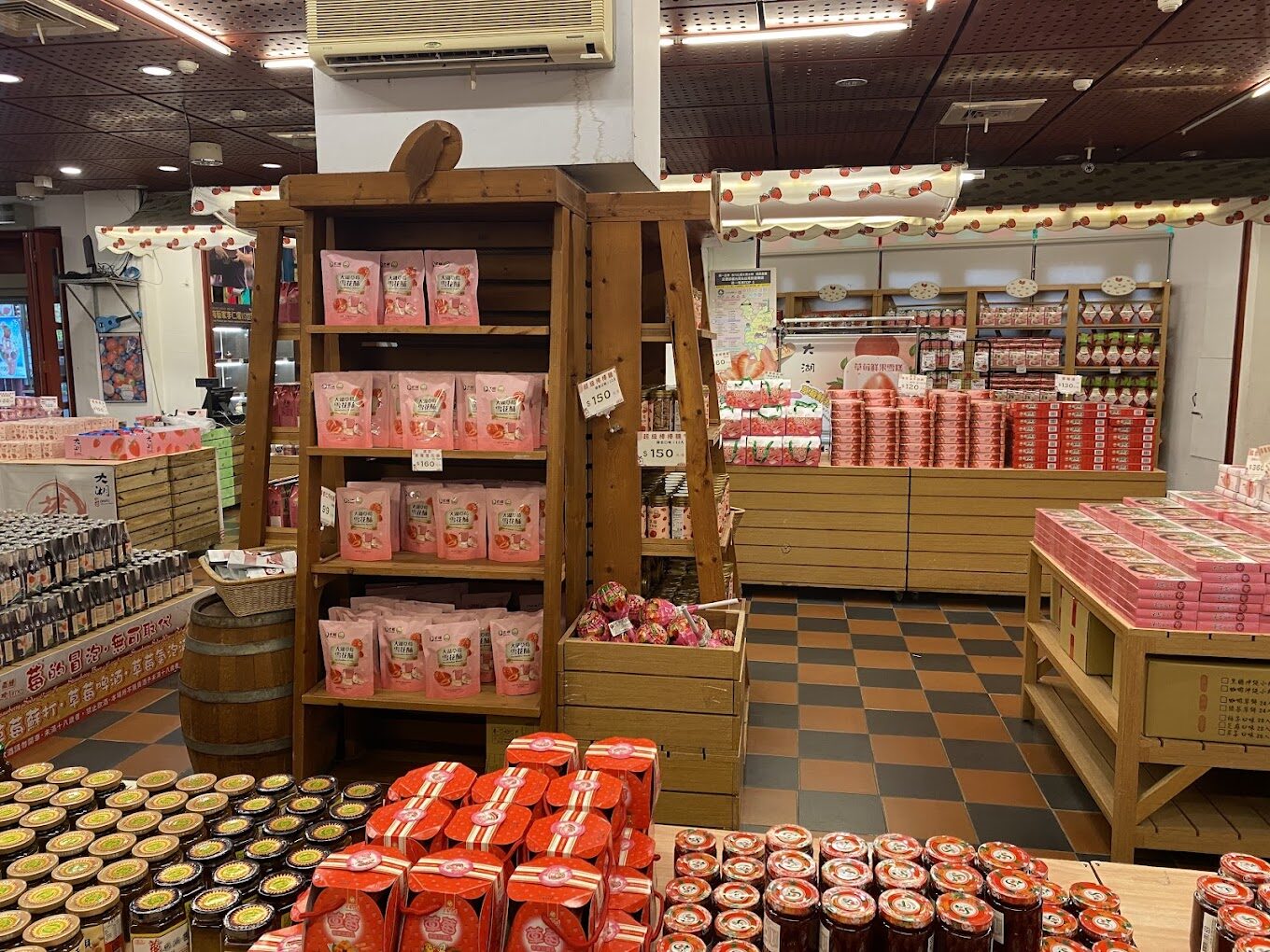 【2025】不容錯過的大湖草莓體驗｜推薦景點與美食攻略