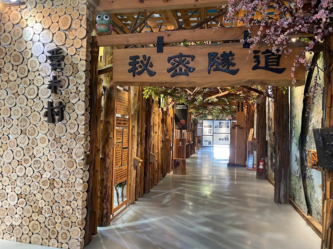 嘉義景點不容錯過：必訪地方全面指南