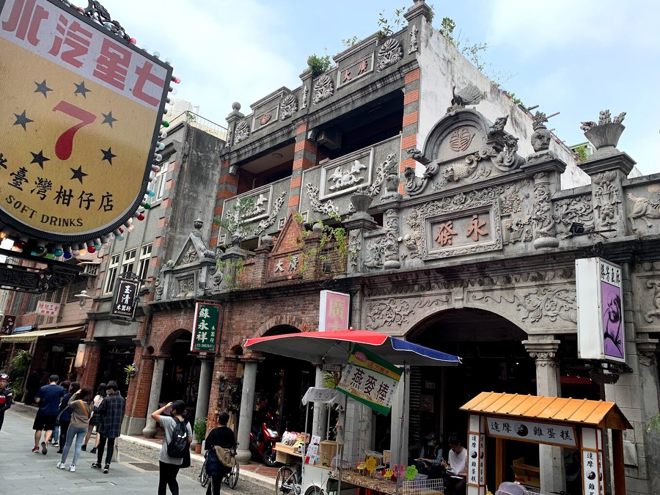 【2025】大溪老街必訪景點｜讓你不後悔的輕旅行指南