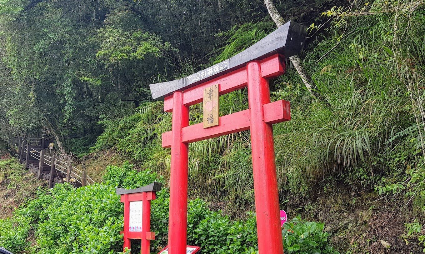 【2025】杉林溪大飯店探索：不可錯過的體驗及周邊景點指南