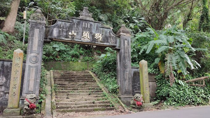苗栗必去景點｜揭開這絕對不能錯過的秘境