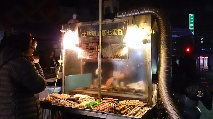 士林夜市必吃美食清單｜避開這觀光陷阱！