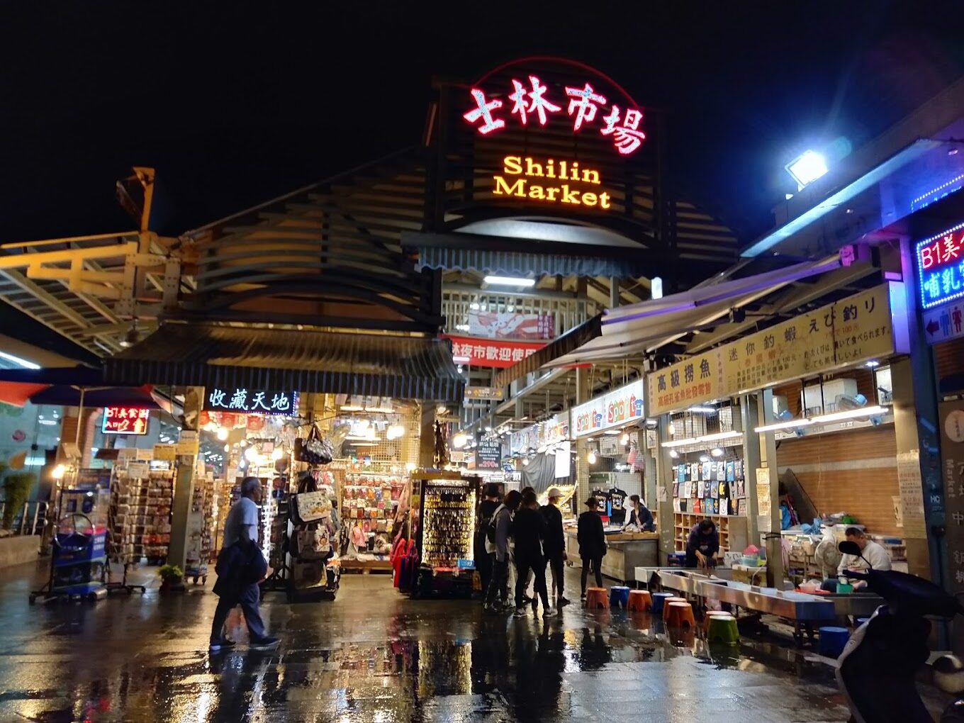 士林夜市必吃美食清單｜避開這觀光陷阱！