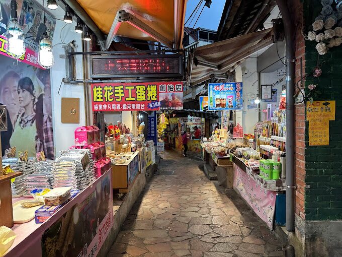 南庄老街旅遊指南：2025年必嘗美食與必逛景點大解析