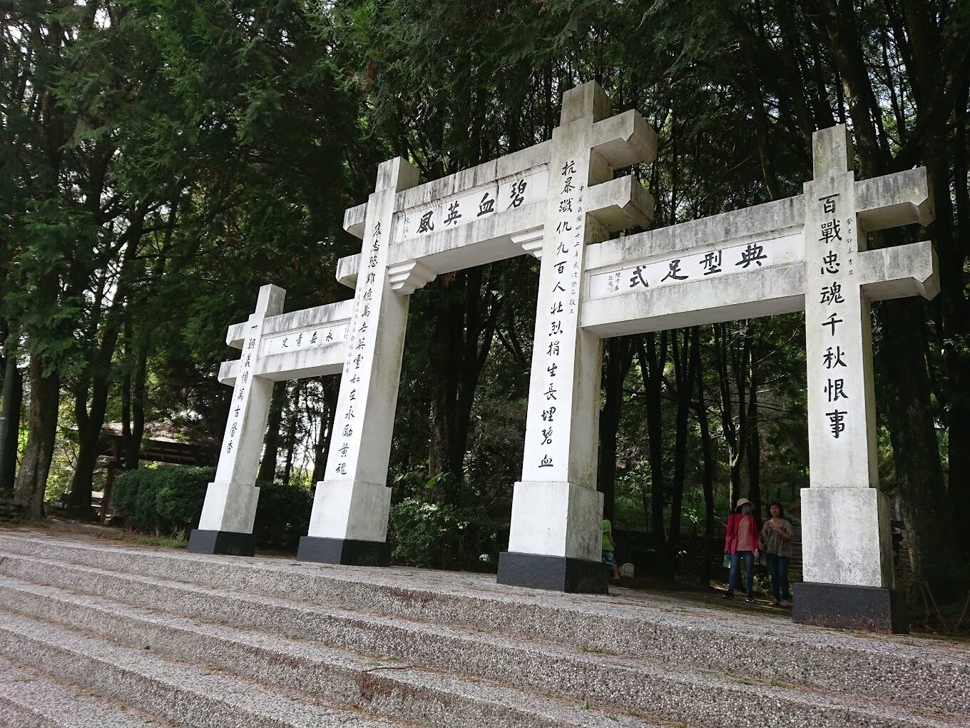 2025南投必訪景點懶人包｜絕美旅遊秘境推薦