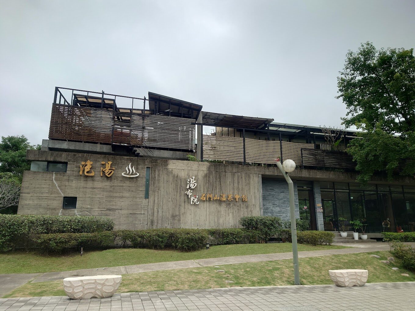 桃園溫泉必去景點｜避開人潮享受純粹放鬆時光