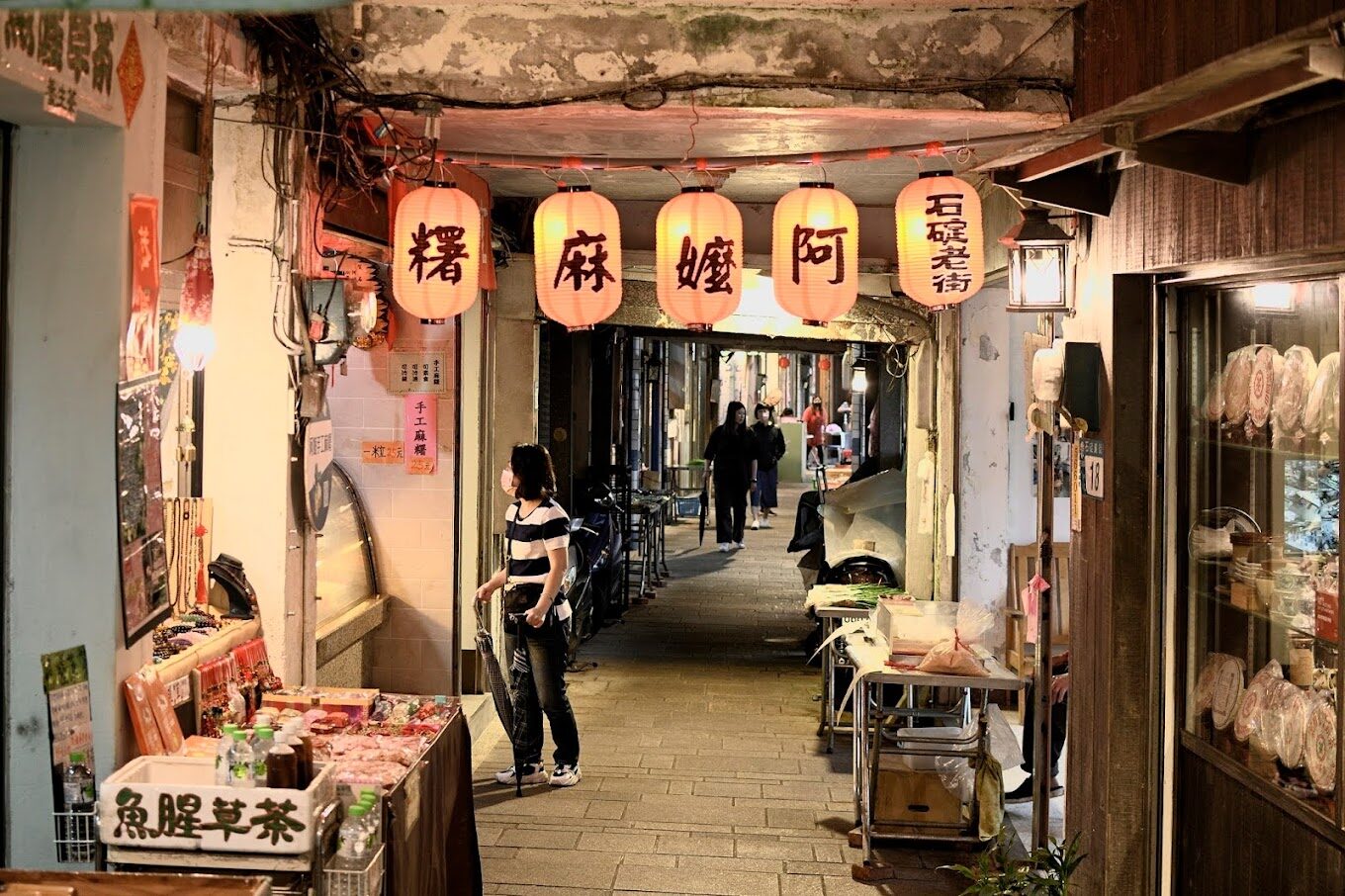 台北景點懶人包｜2025年必去的隱藏景點解析