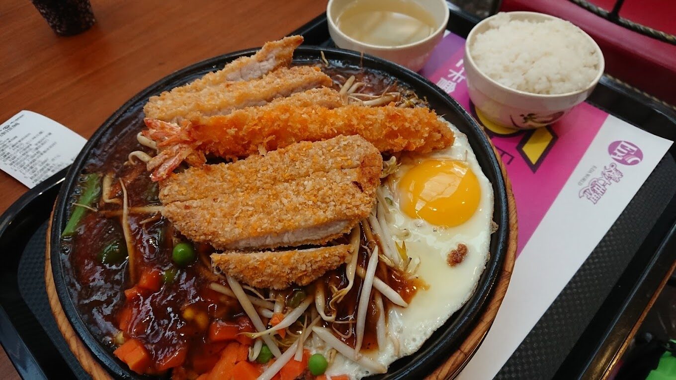 義大遊樂世界不容錯過的魅力|2025最新攻略