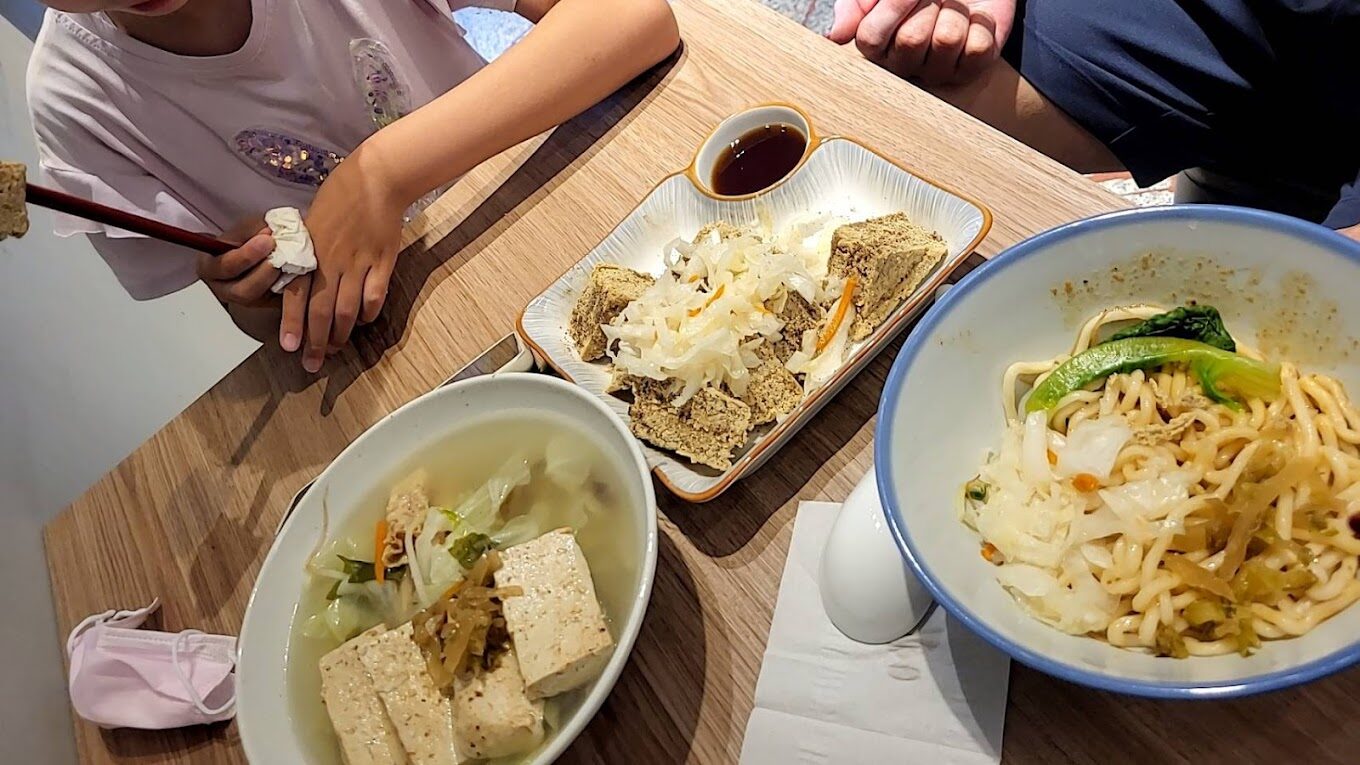 三峽美食攻略｜不可錯過的當地美食推薦