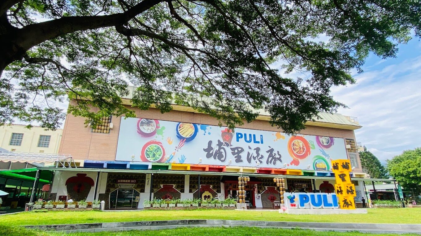 【2025】南投景點不容錯過的秘境