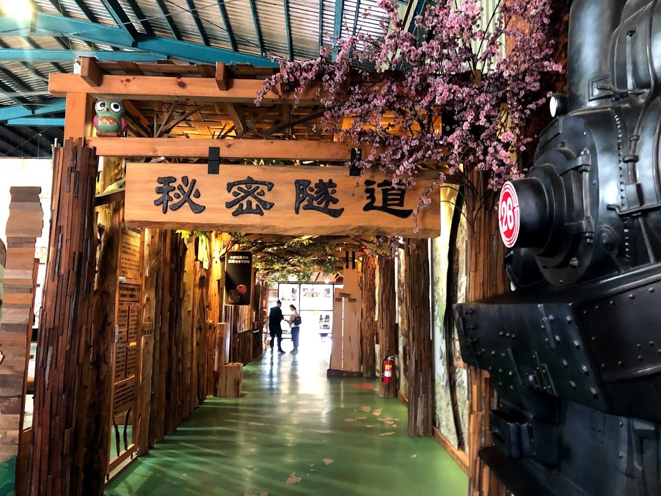 嘉義景點必去指南：2025年不容錯過的秘境