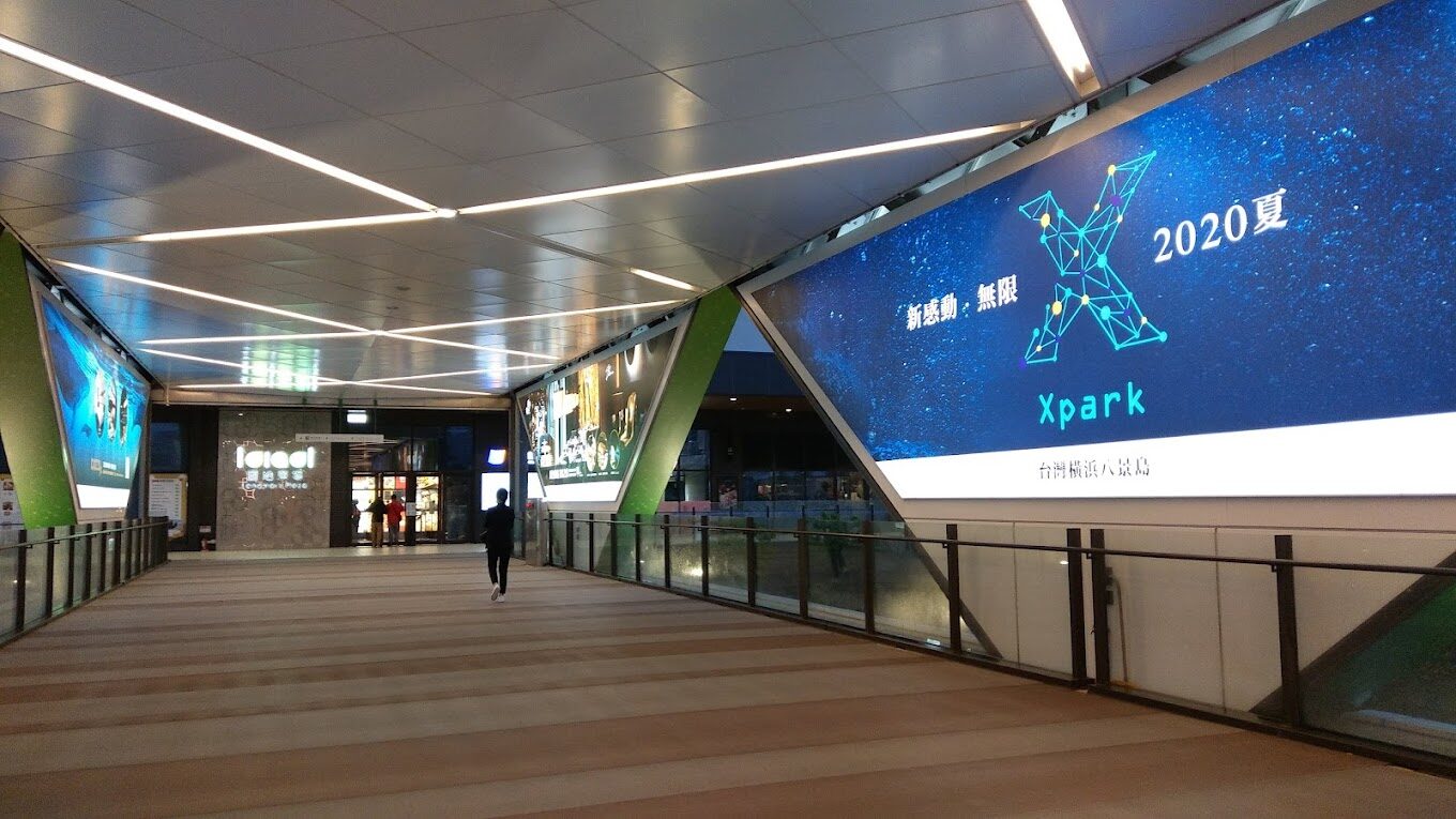 桃園水族館必訪亮點｜親自探訪未來水底世界