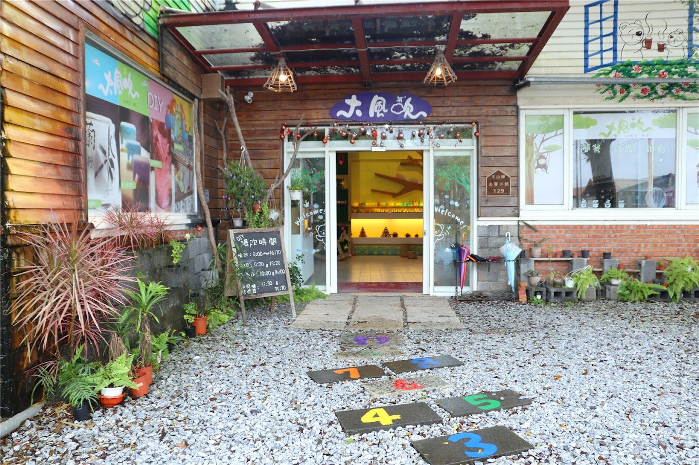 宜蘭親子景點不踩雷！避免這常見遊玩誤區