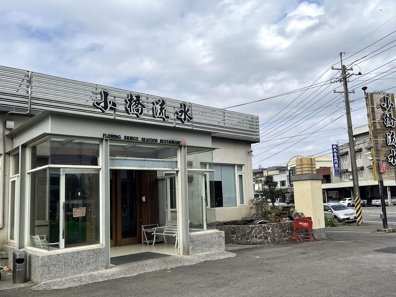 【2025】石門水庫旅遊攻略｜必訪景點與隱藏美食推薦