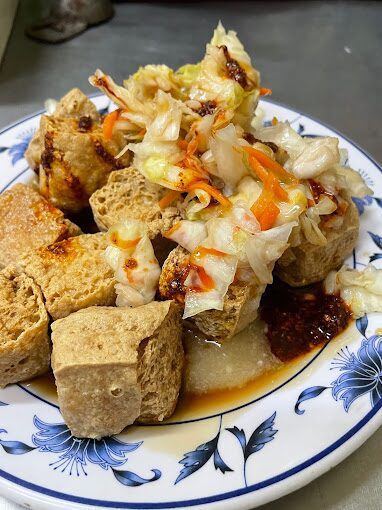 三和夜市必訪美食