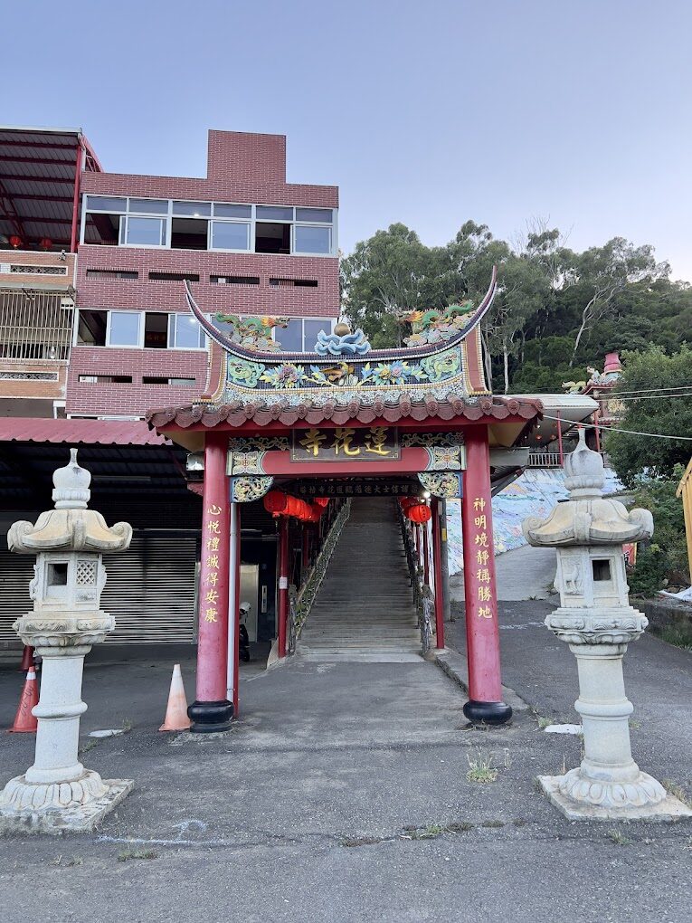 桃園隱藏景點攻略｜2025年必訪的不容錯過之地