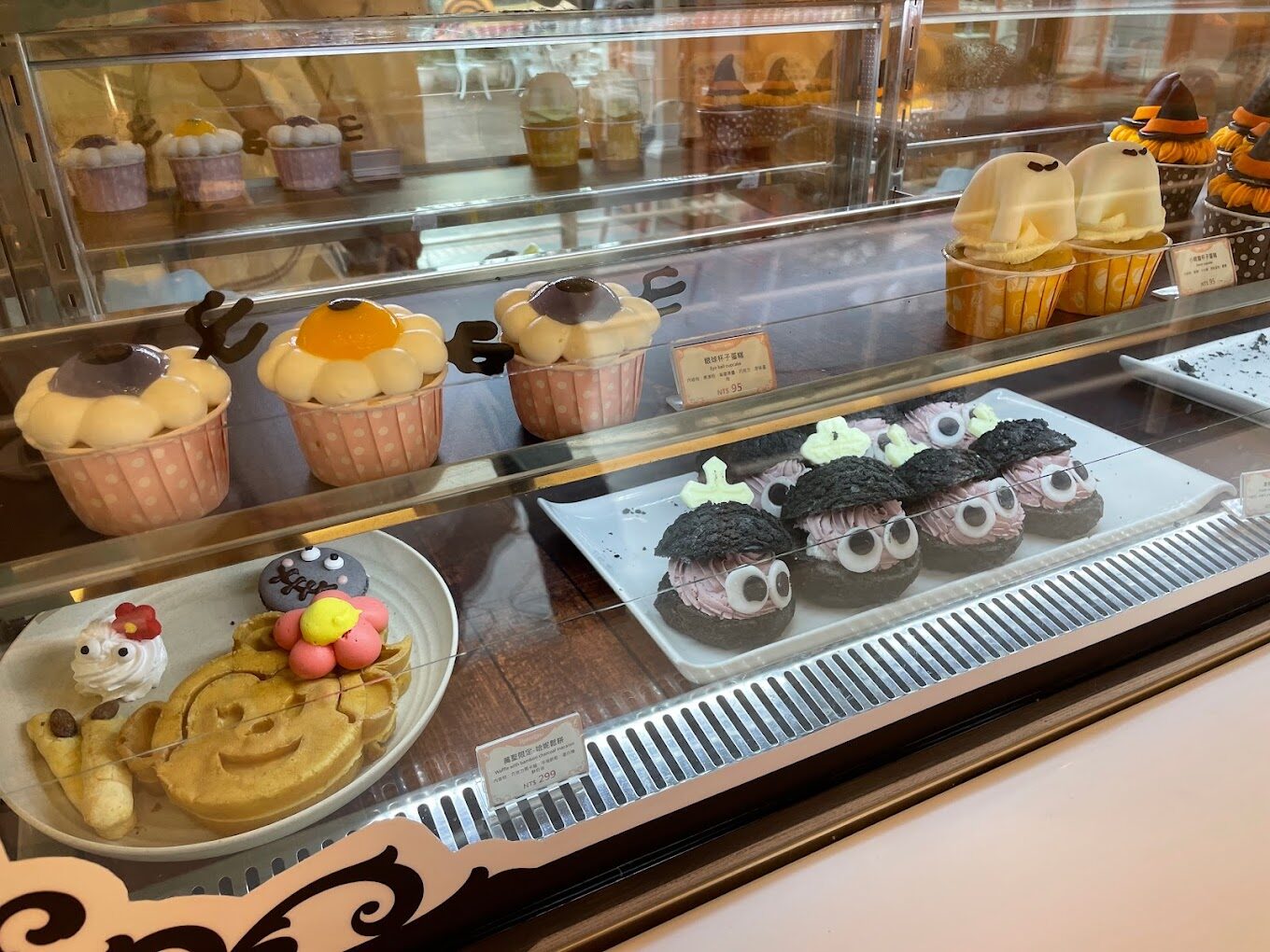 六福村必玩亮點！規劃你的一日冒險行程