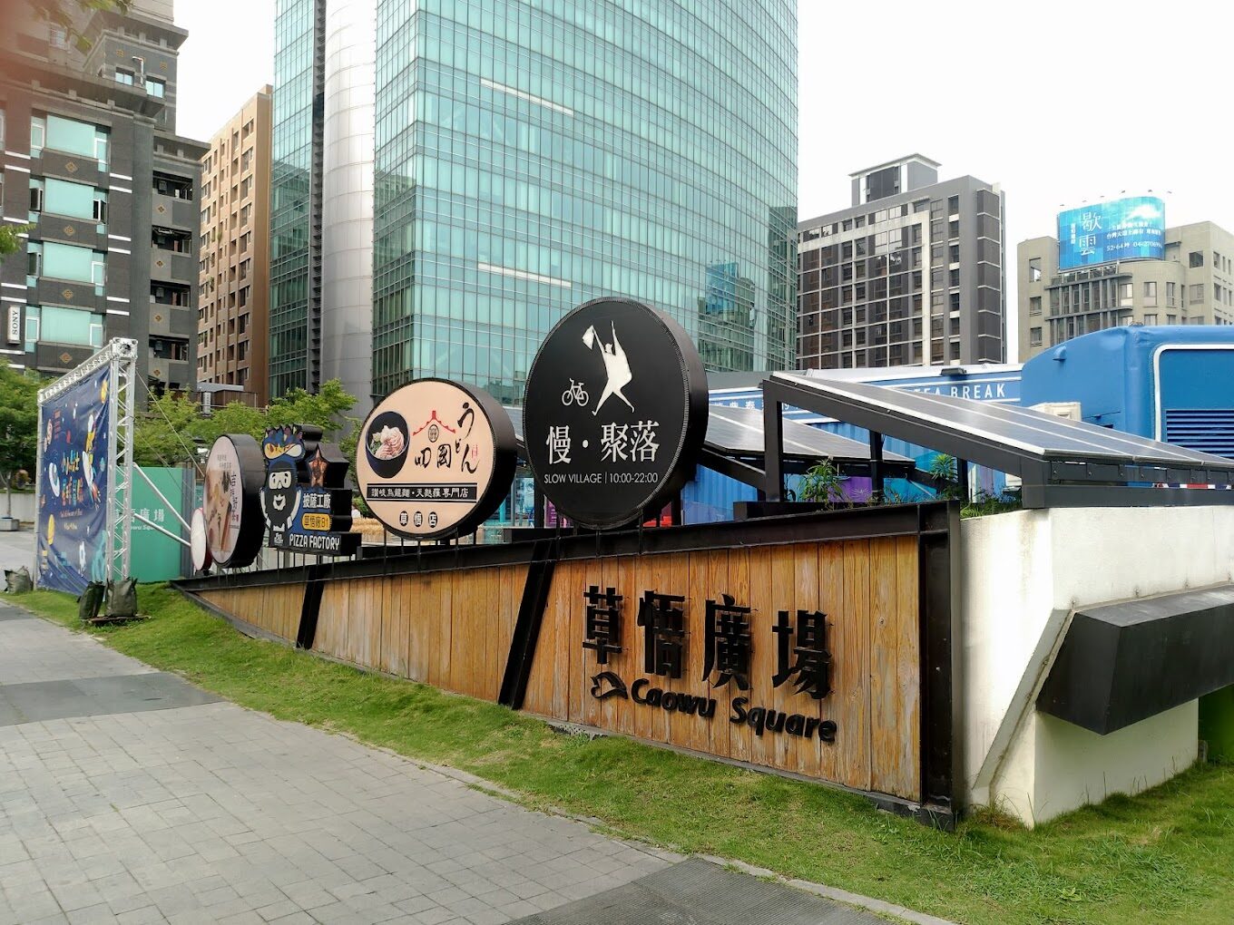 2025台中必遊景點｜精選去處